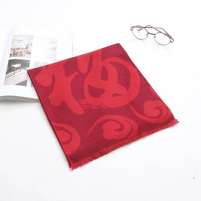 Warm Red Scarf