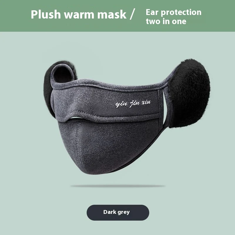Warm Single-Layer Ear Mask with Fleece Lining