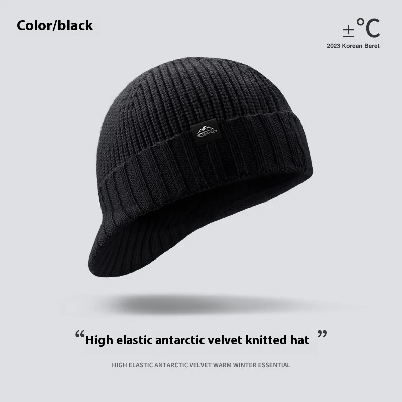 Warm Winter Hat