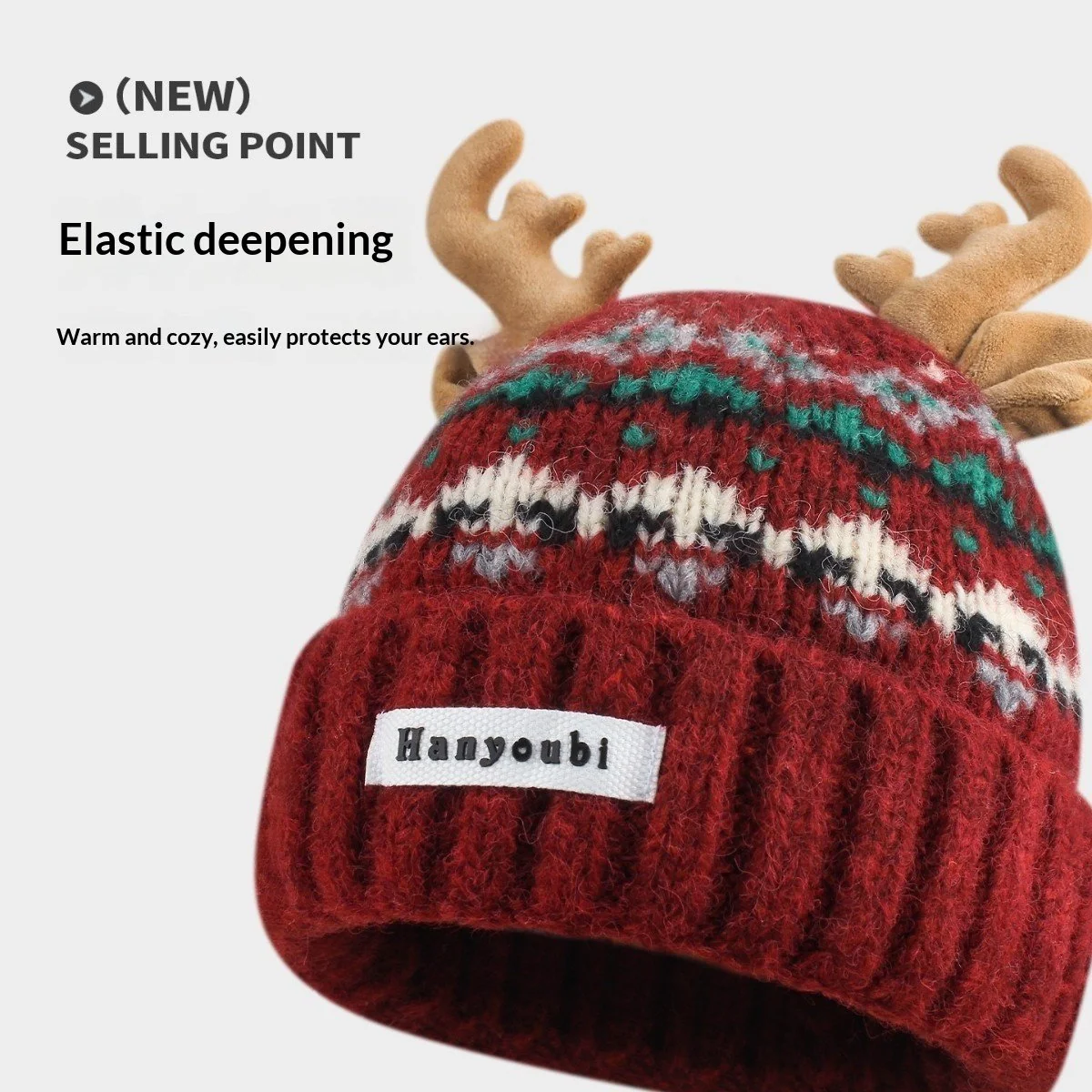 Warm Winter Hat