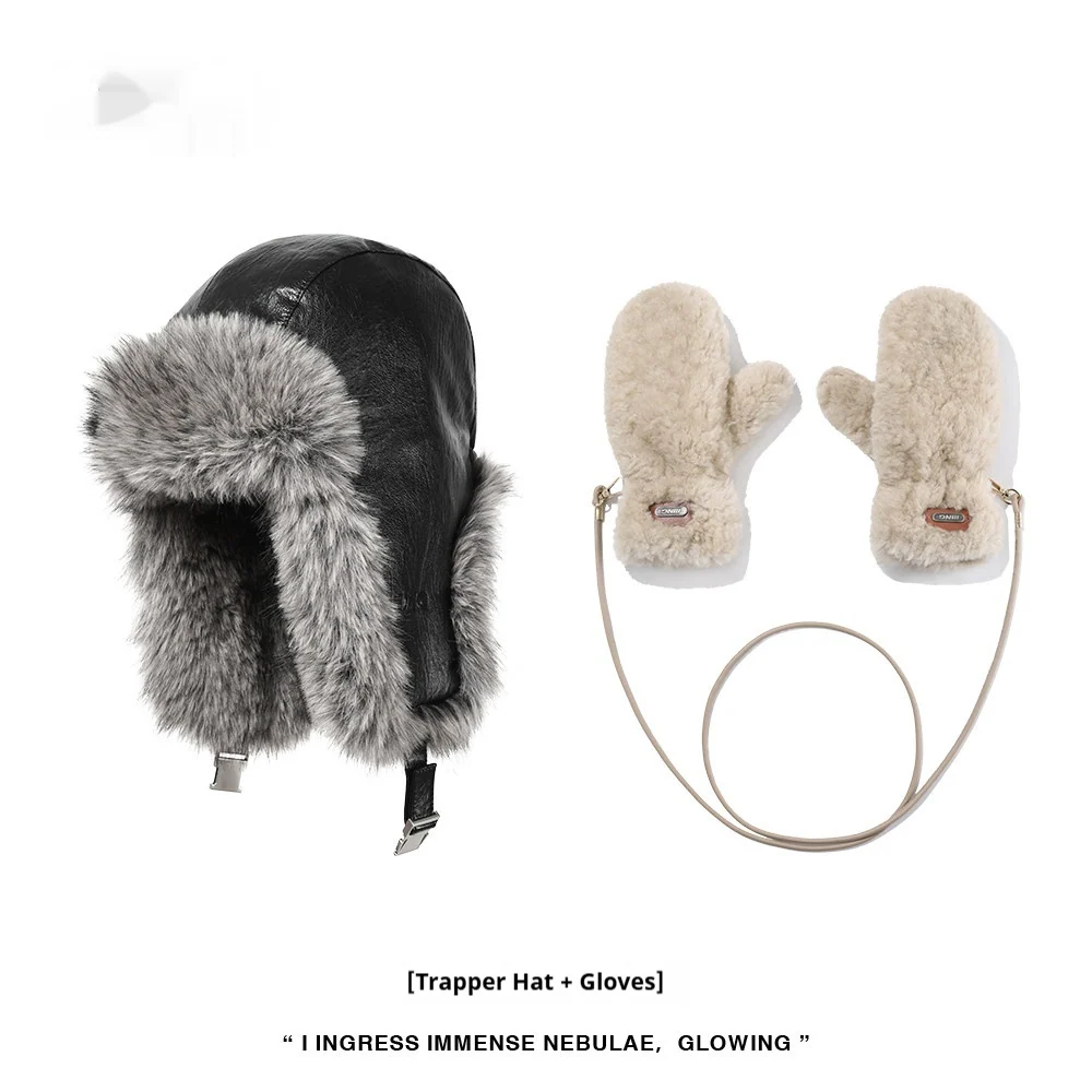 Warm Women's Cycling Ear Protecting Hat