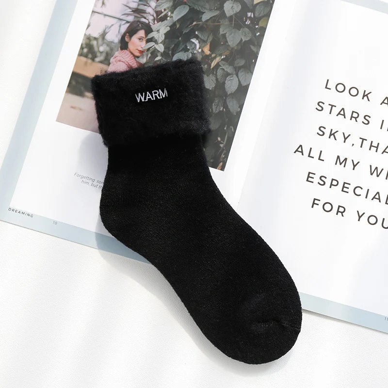 Warm Wool Lined Socks