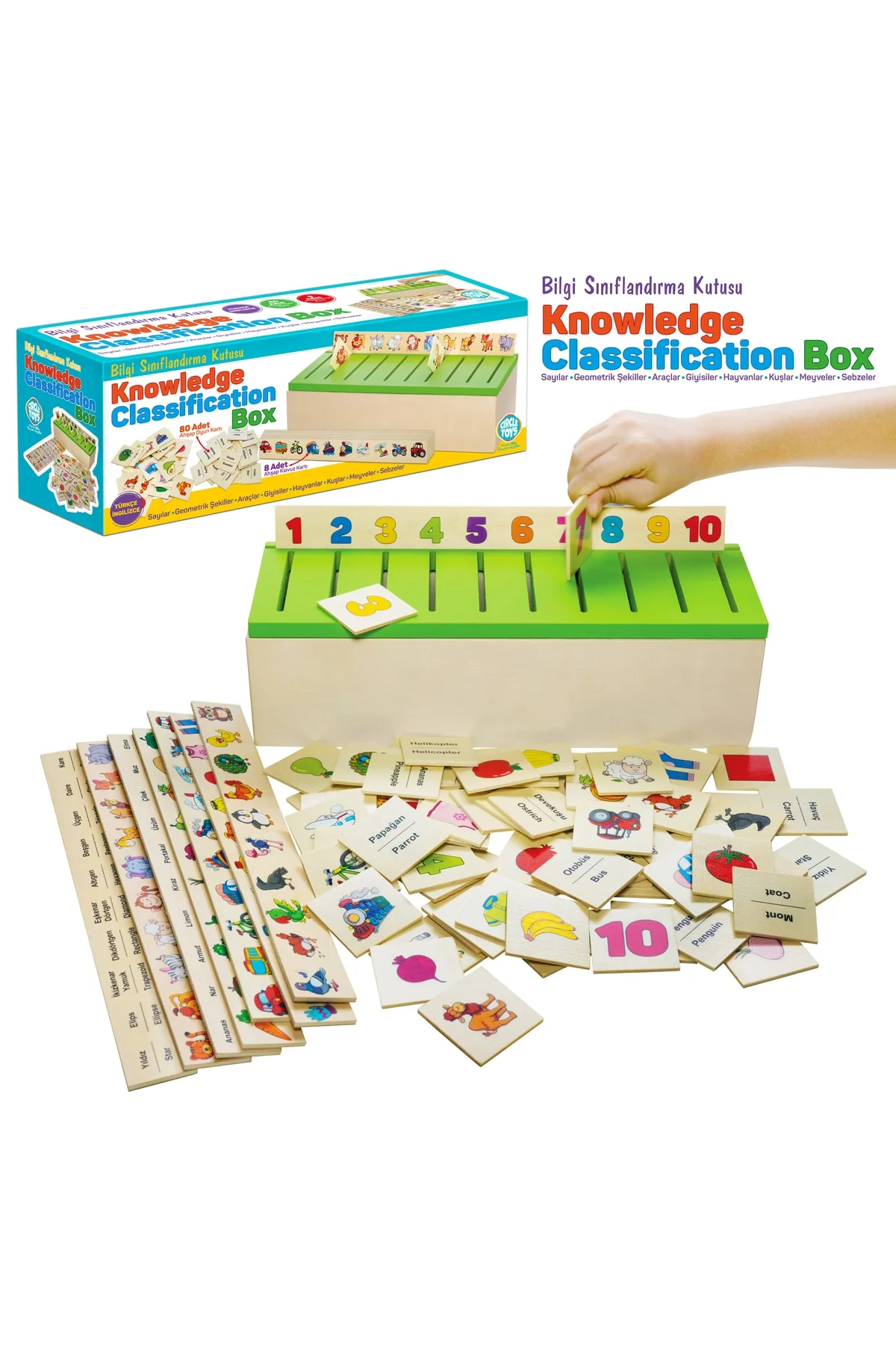 Wooden educational classification box with 88 pieces for kids