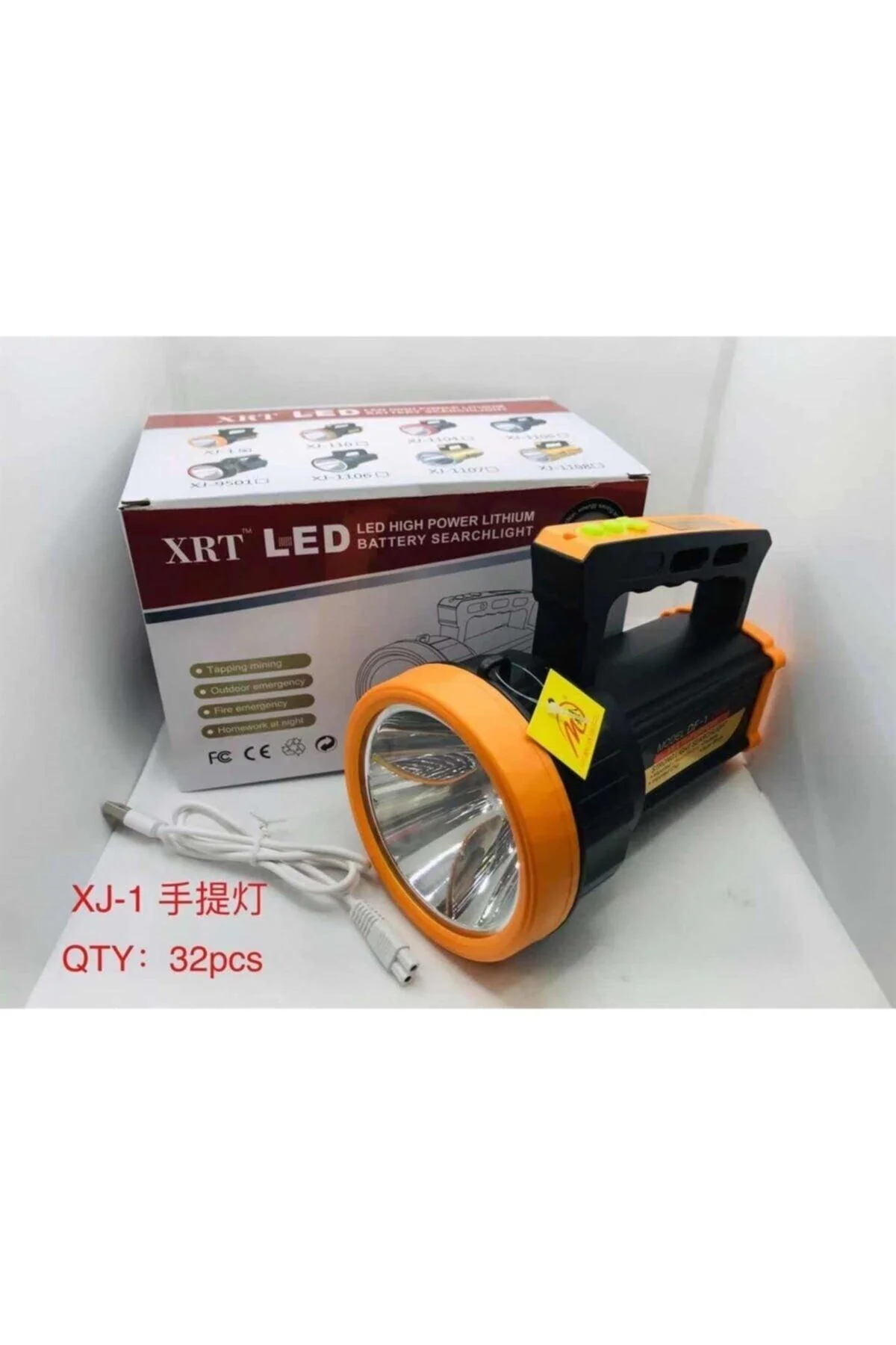 Cordless Handheld Flashlight